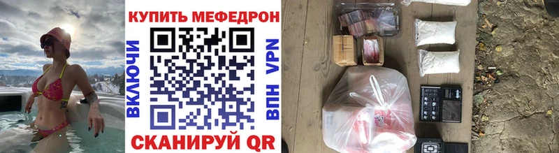 БУТИРАТ Мирный