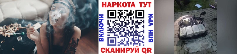 Виды наркоты Мирный МАРИХУАНА Мефедрон Кокаин hydra сайт Гашиш APVP