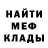 Метадон мёд Andis Krauklis