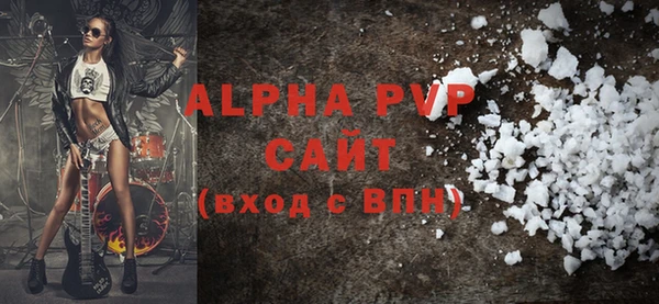 COCAINE Богданович