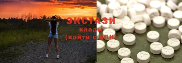 COCAINE Богданович