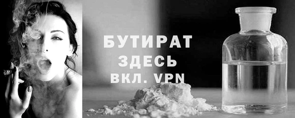 COCAINE Богданович