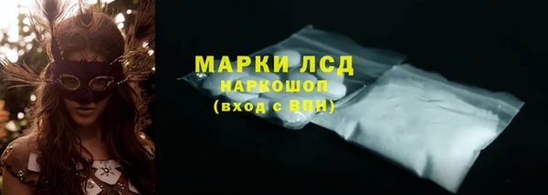 COCAINE Богданович