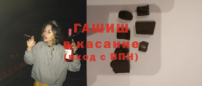 COCAINE Богданович