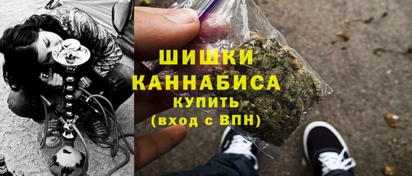 мескалин Бронницы