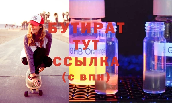 СК Богородск