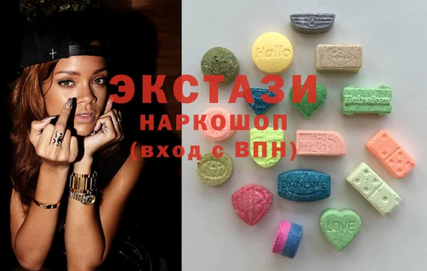 круглые Бородино