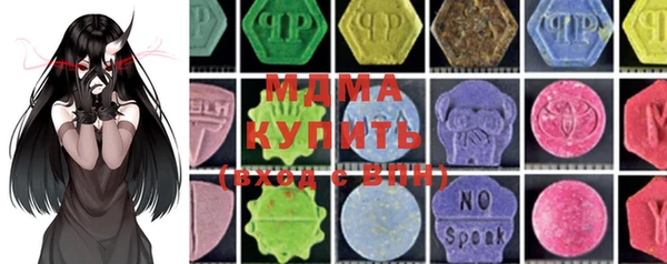 COCAINE Богданович